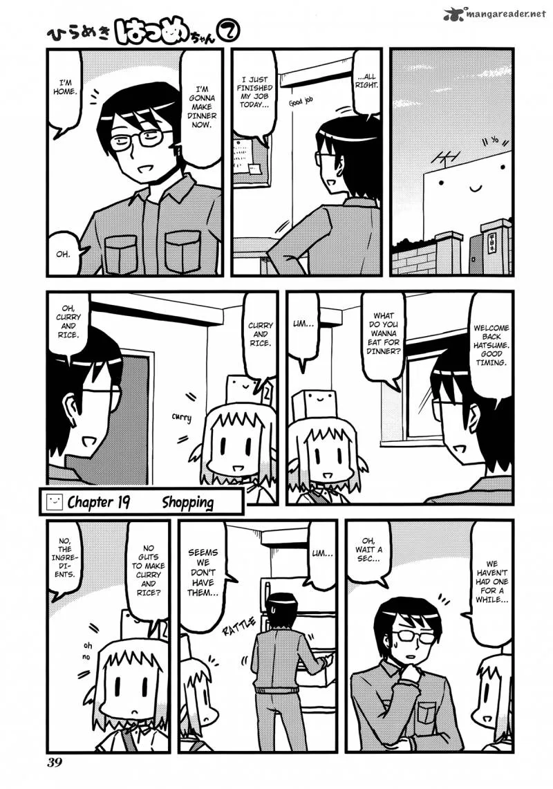 Hirameki Hatsume-chan Chapter 19 page 2