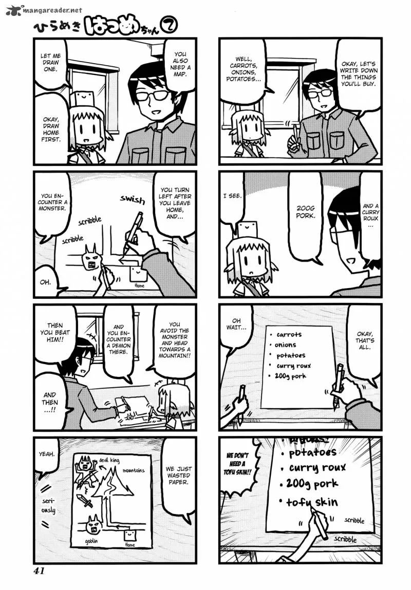 Hirameki Hatsume-chan Chapter 19 page 4