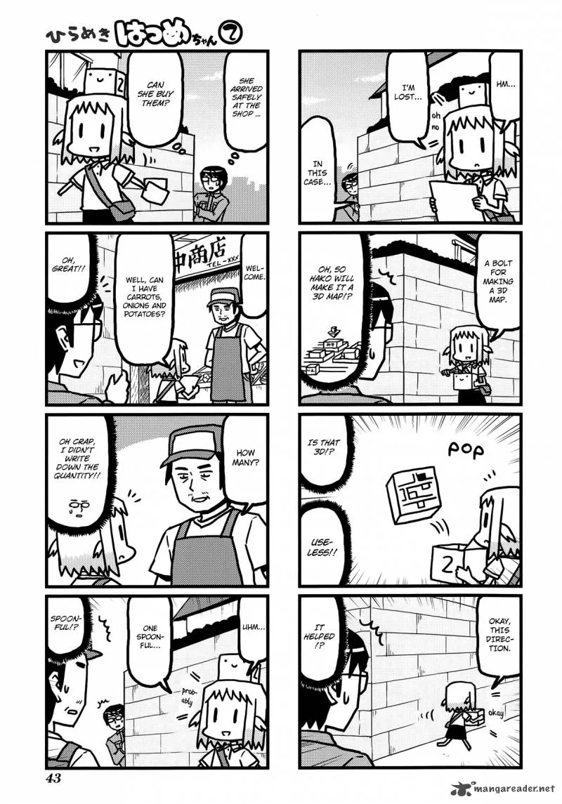 Hirameki Hatsume-chan Chapter 19 page 6