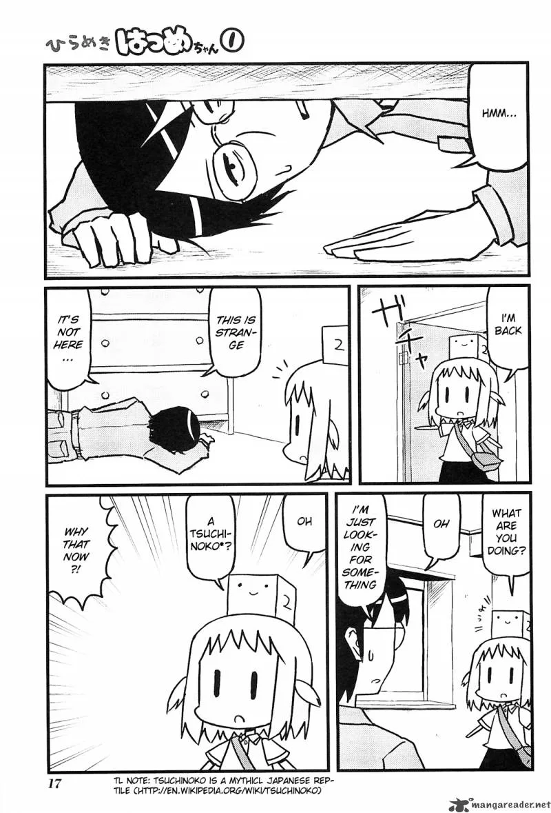 Hirameki Hatsume-chan Chapter 2 page 3