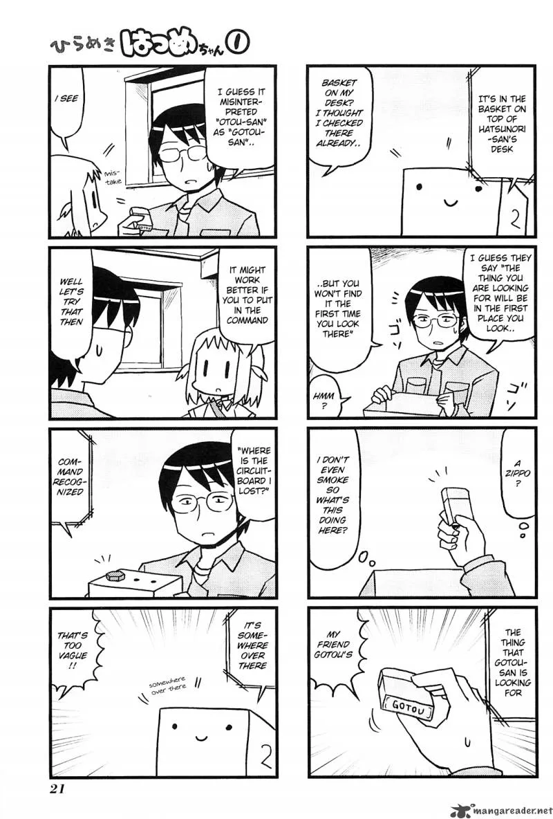 Hirameki Hatsume-chan Chapter 2 page 7