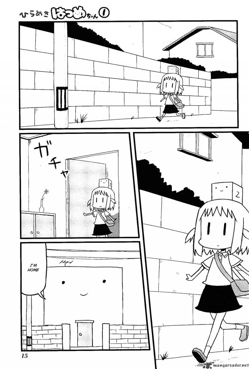 Hirameki Hatsume-chan Chapter 2 page 1