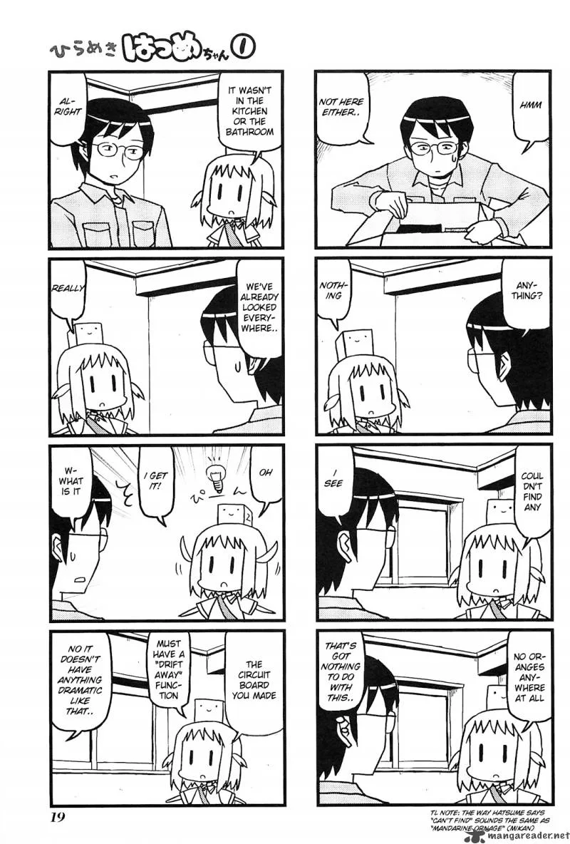 Hirameki Hatsume-chan Chapter 2 page 5
