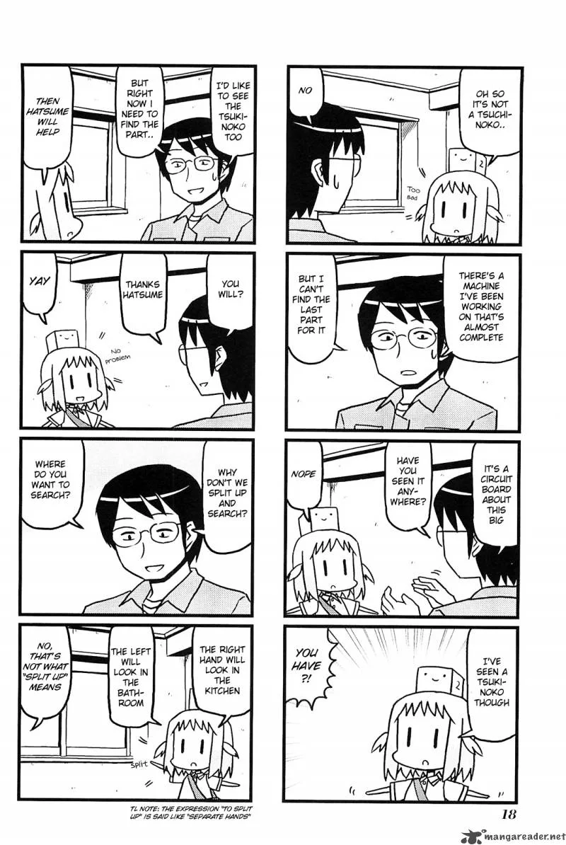 Hirameki Hatsume-chan Chapter 2 page 4