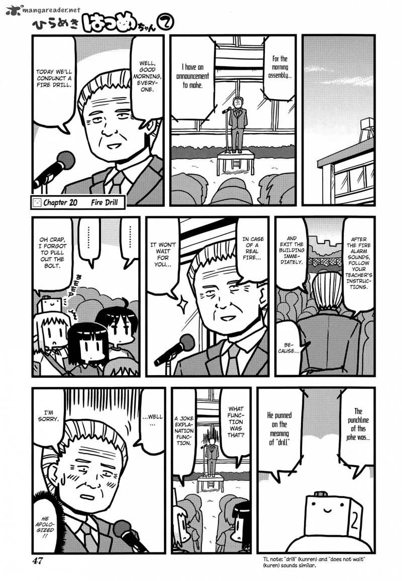 Hirameki Hatsume-chan Chapter 20 page 2