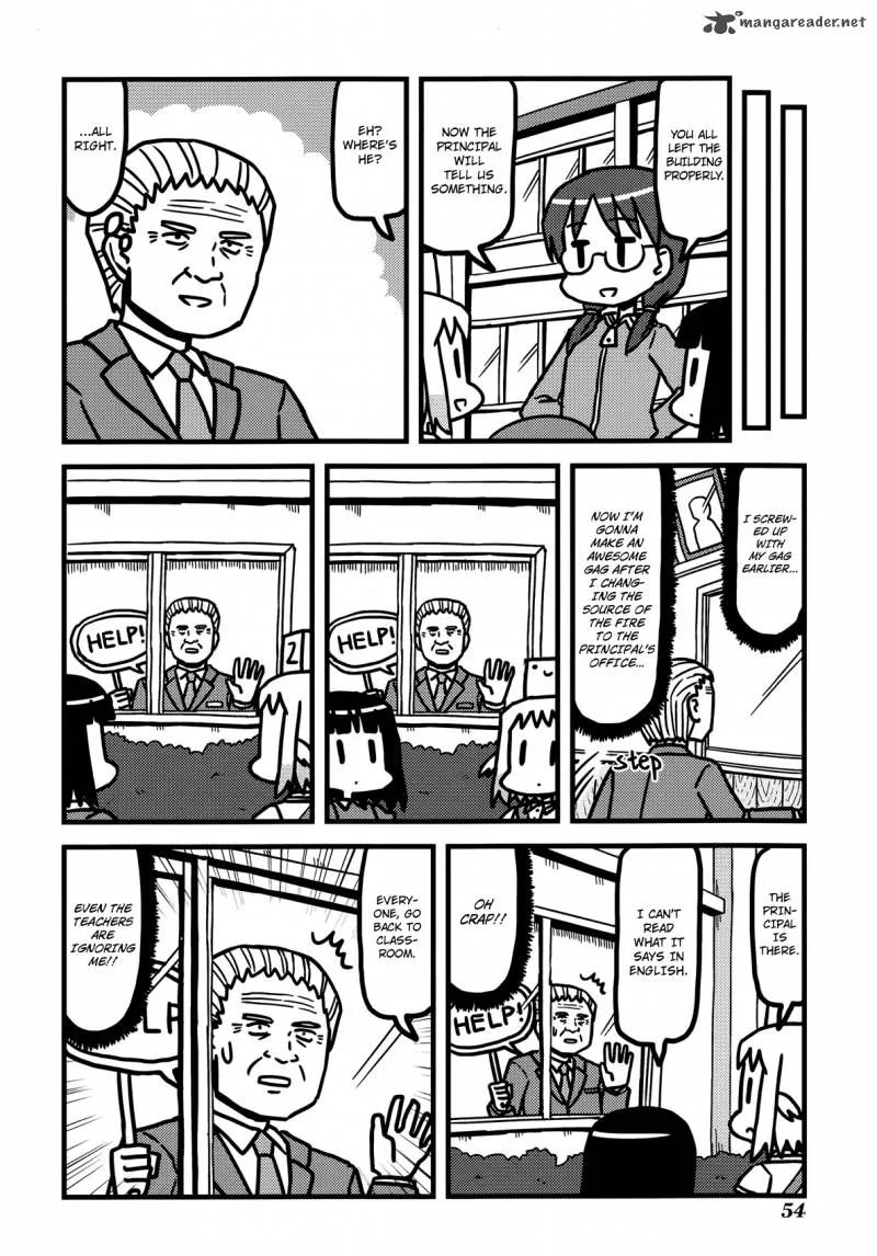 Hirameki Hatsume-chan Chapter 20 page 9