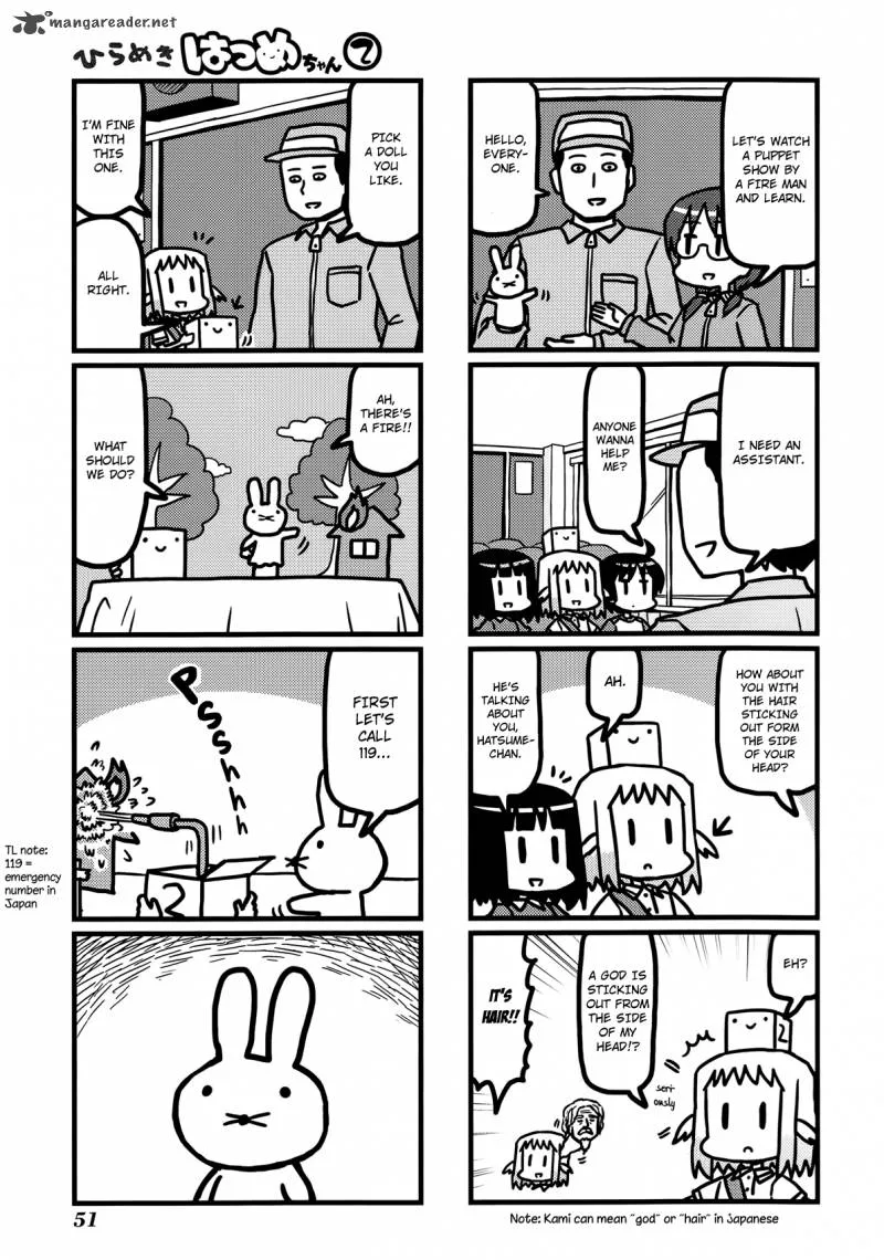 Hirameki Hatsume-chan Chapter 20 page 6