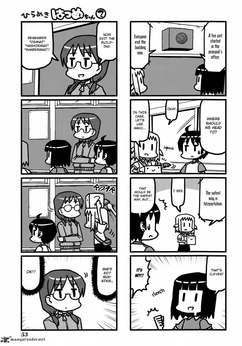 Hirameki Hatsume-chan Chapter 20 page 8