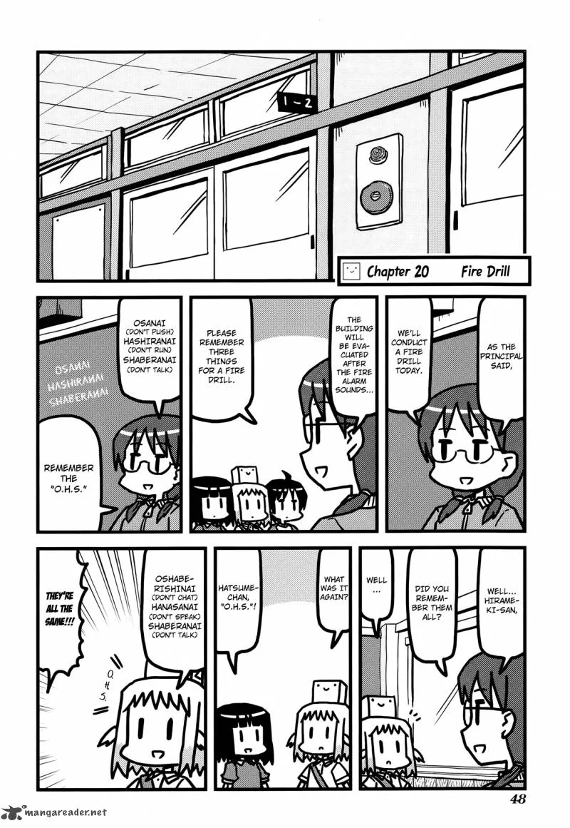 Hirameki Hatsume-chan Chapter 20 page 3