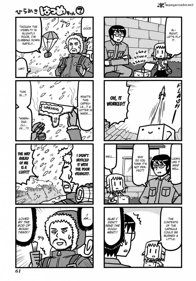 Hirameki Hatsume-chan Chapter 21 page 8