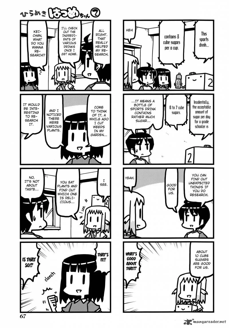 Hirameki Hatsume-chan Chapter 22 page 6