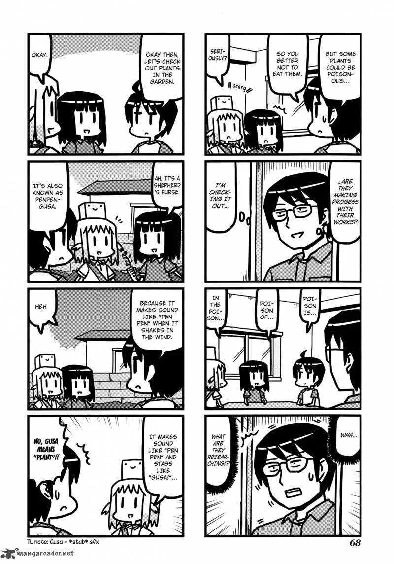 Hirameki Hatsume-chan Chapter 22 page 7