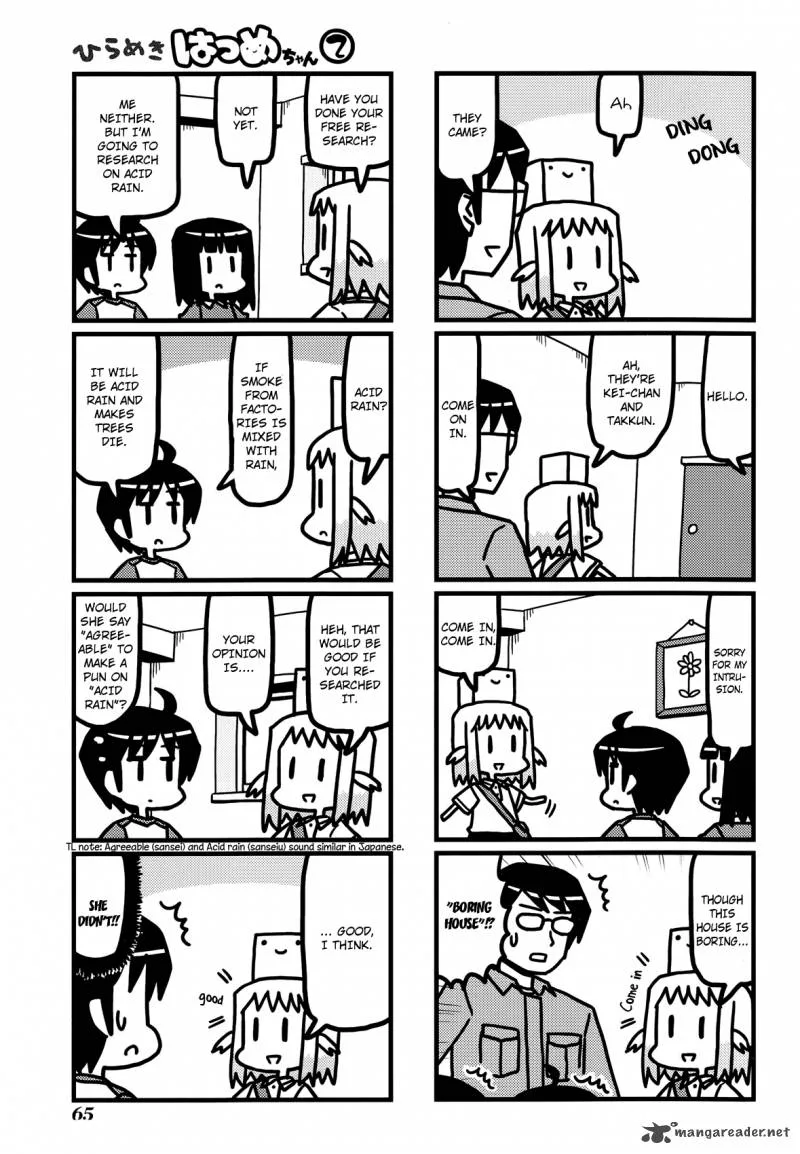 Hirameki Hatsume-chan Chapter 22 page 4
