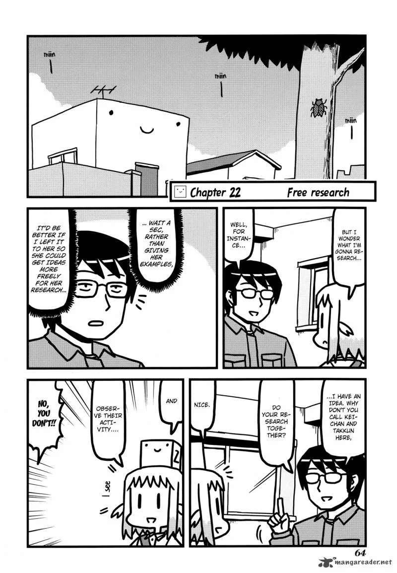 Hirameki Hatsume-chan Chapter 22 page 3