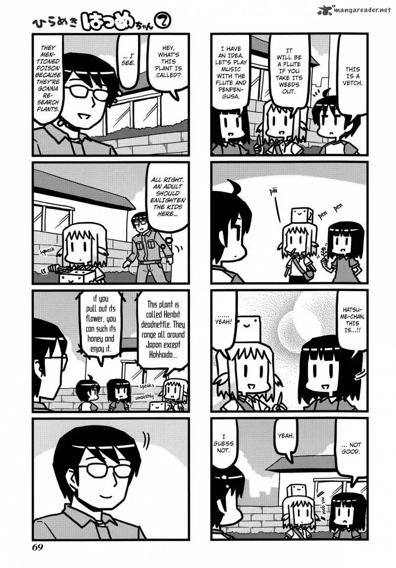 Hirameki Hatsume-chan Chapter 22 page 8