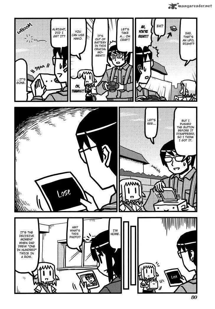 Hirameki Hatsume-chan Chapter 23 page 9
