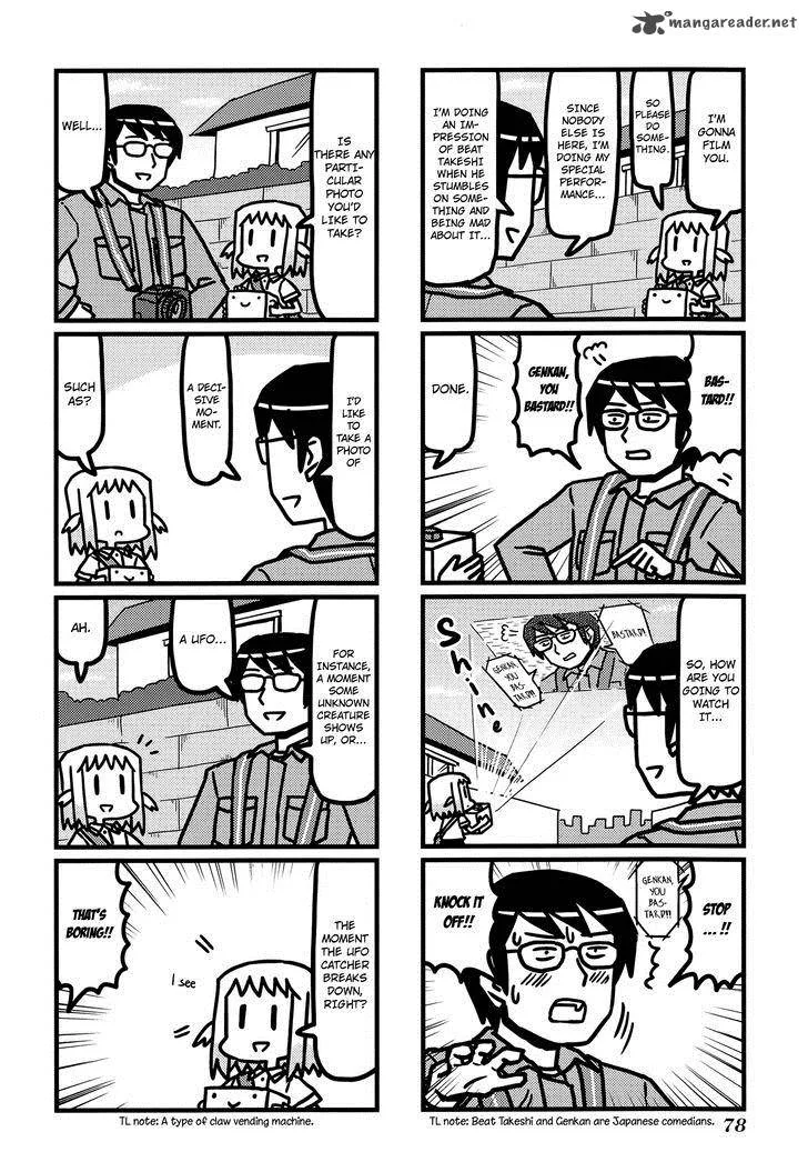 Hirameki Hatsume-chan Chapter 23 page 7
