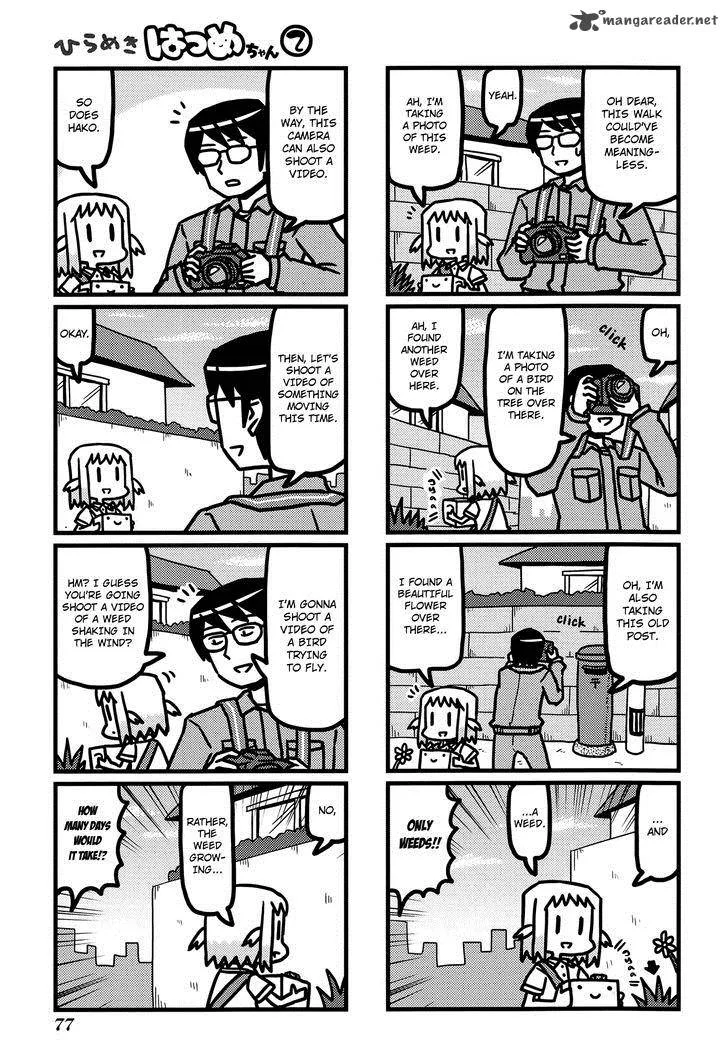 Hirameki Hatsume-chan Chapter 23 page 6