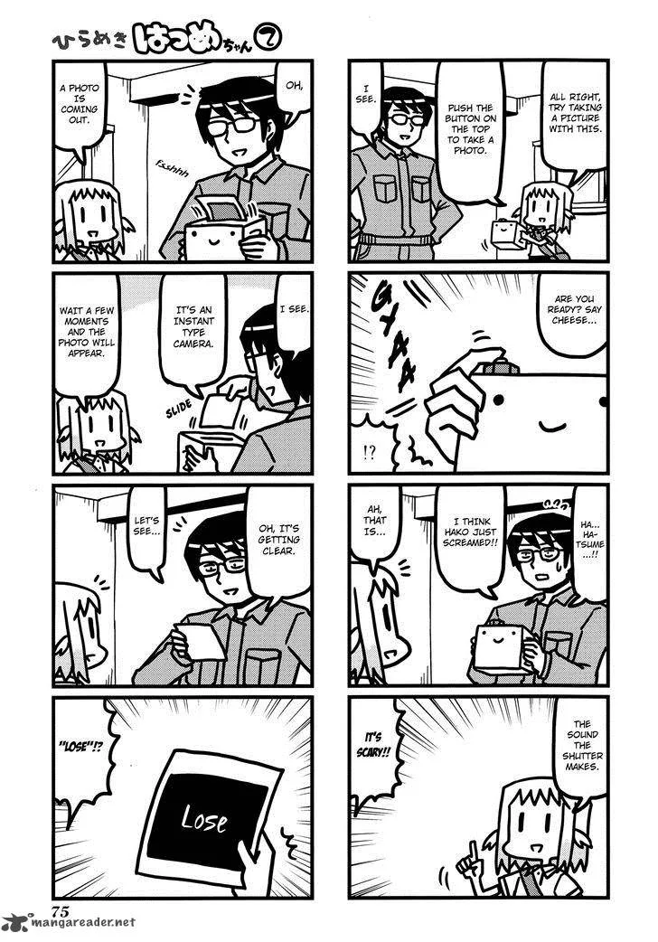 Hirameki Hatsume-chan Chapter 23 page 4