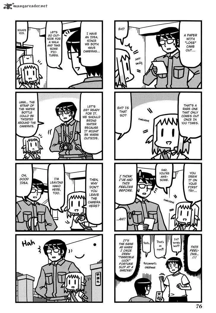 Hirameki Hatsume-chan Chapter 23 page 5