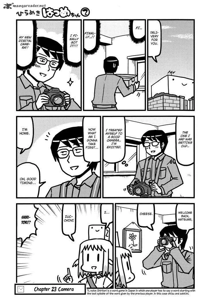 Hirameki Hatsume-chan Chapter 23 page 2