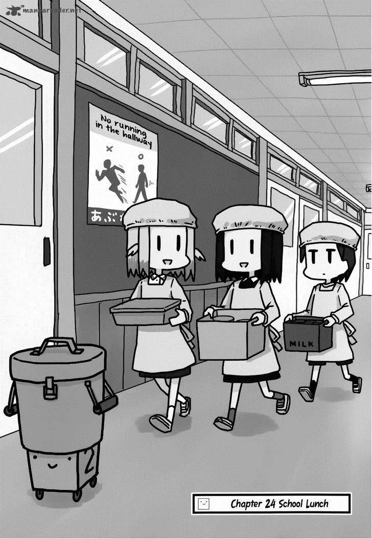 Hirameki Hatsume-chan Chapter 24 page 2