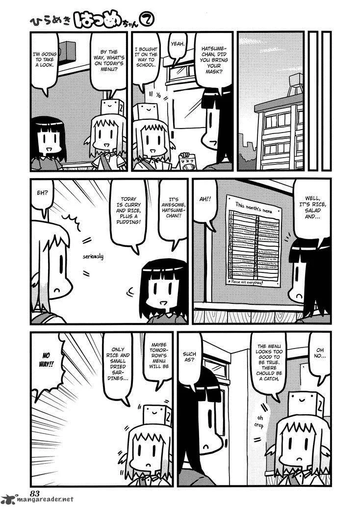 Hirameki Hatsume-chan Chapter 24 page 4