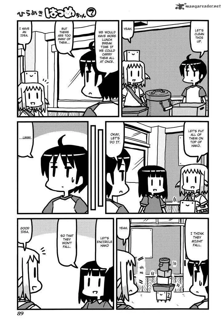 Hirameki Hatsume-chan Chapter 24 page 10