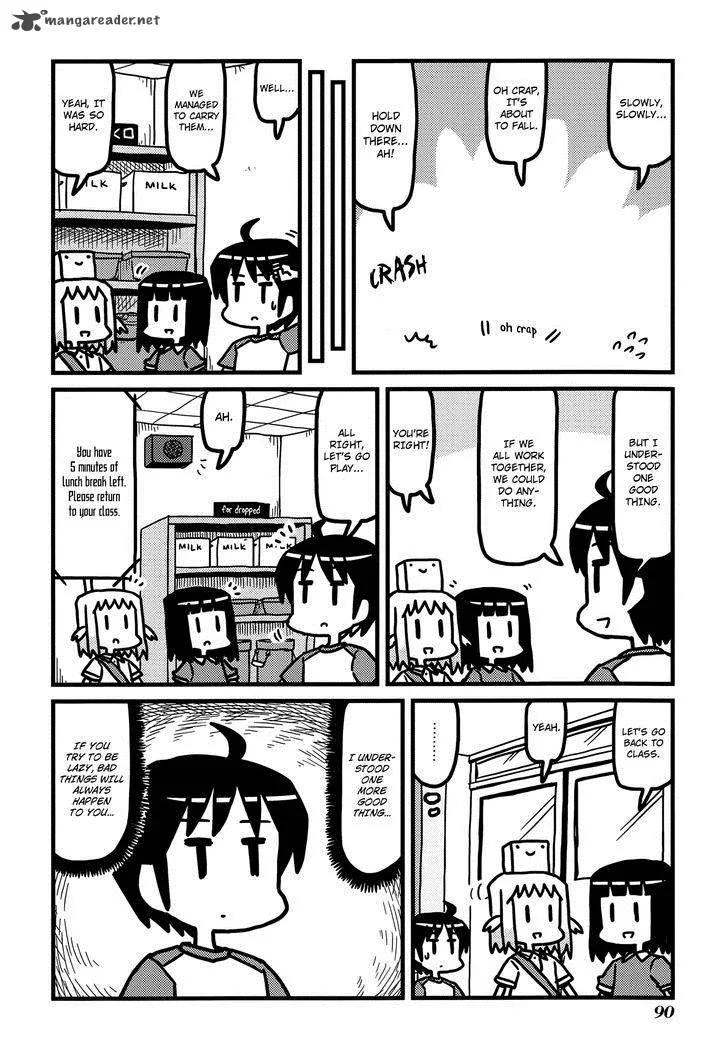 Hirameki Hatsume-chan Chapter 24 page 11