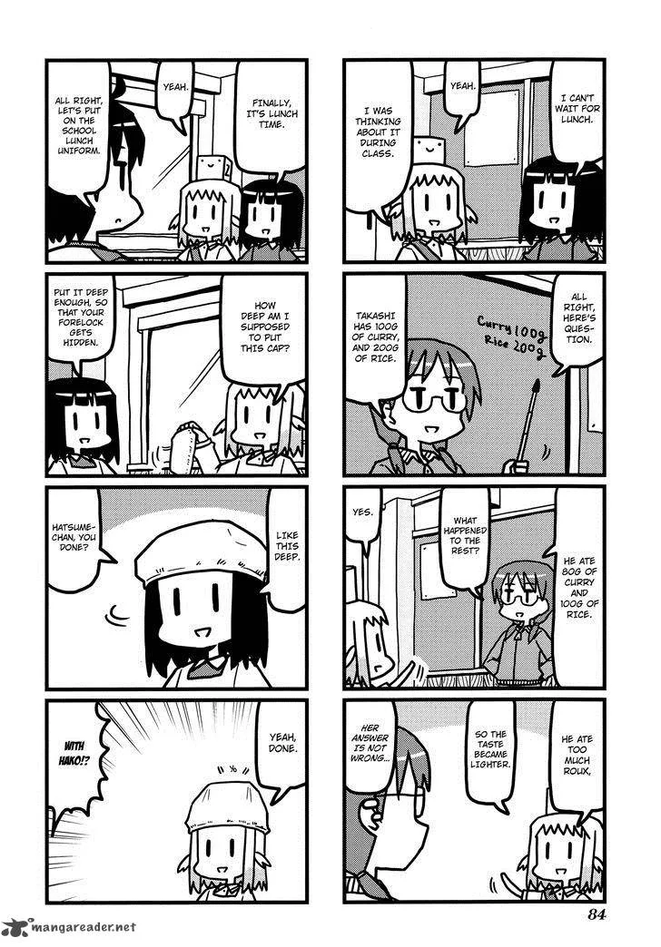 Hirameki Hatsume-chan Chapter 24 page 5