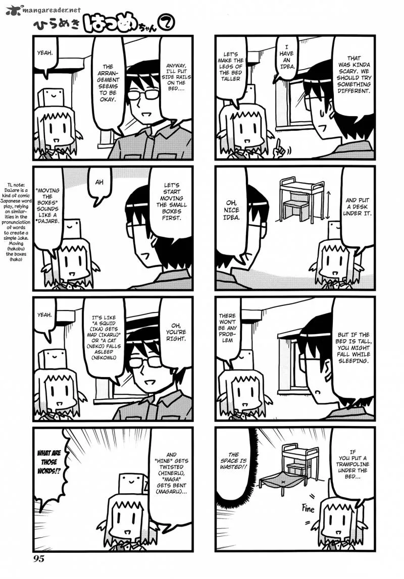 Hirameki Hatsume-chan Chapter 25 page 6