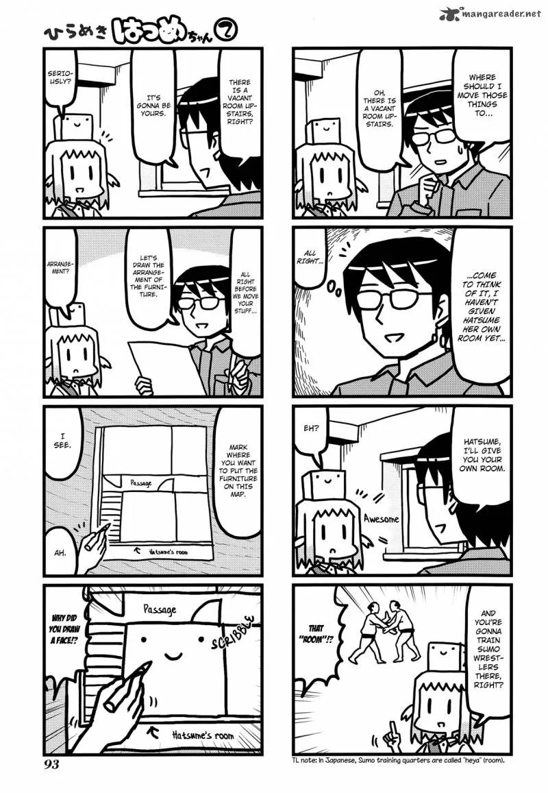 Hirameki Hatsume-chan Chapter 25 page 4