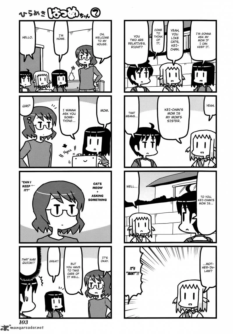 Hirameki Hatsume-chan Chapter 26 page 6