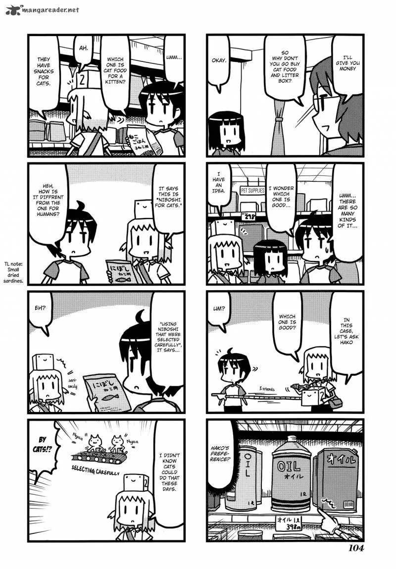 Hirameki Hatsume-chan Chapter 26 page 7