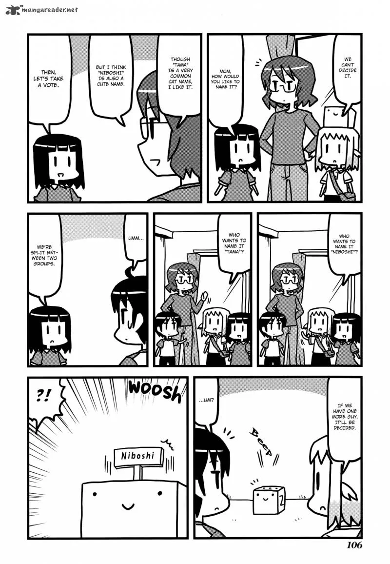 Hirameki Hatsume-chan Chapter 26 page 9