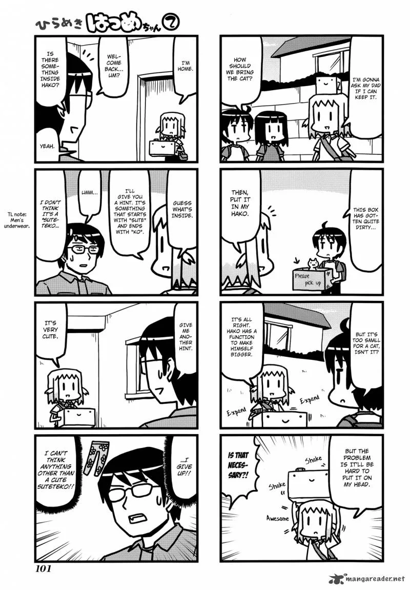 Hirameki Hatsume-chan Chapter 26 page 4