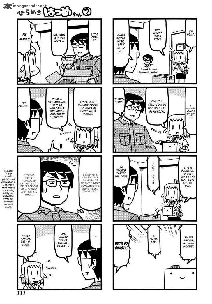 Hirameki Hatsume-chan Chapter 27 page 3