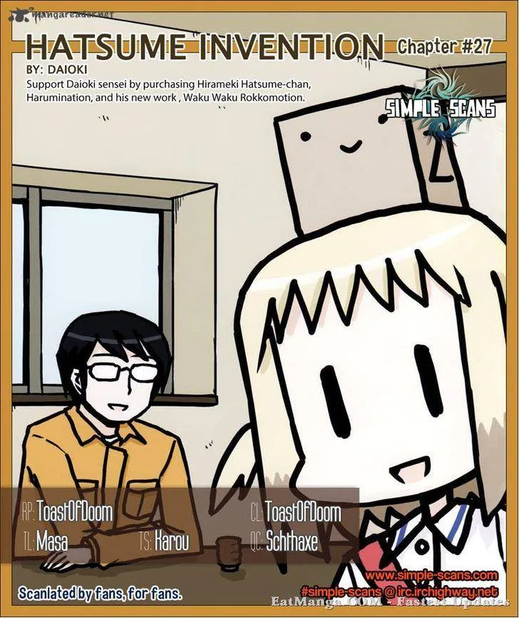 Hirameki Hatsume-chan Chapter 27 page 9