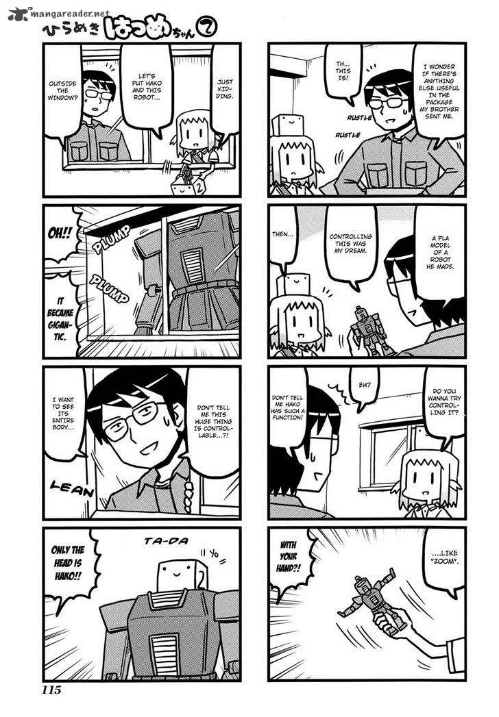 Hirameki Hatsume-chan Chapter 27 page 7