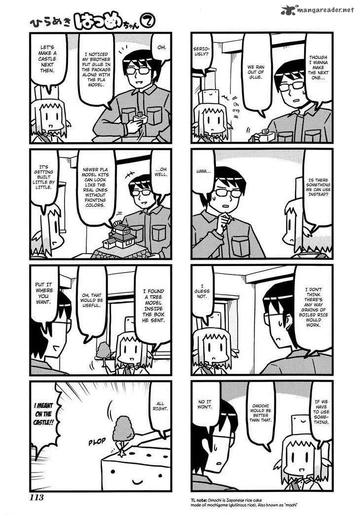 Hirameki Hatsume-chan Chapter 27 page 5