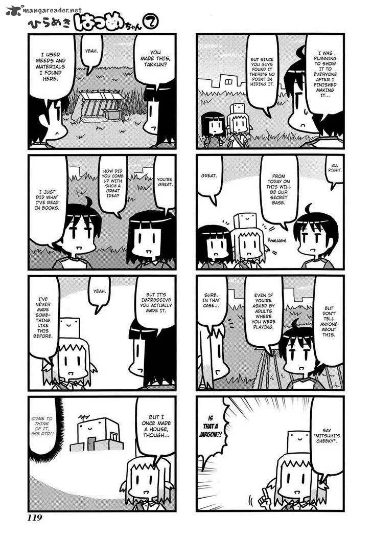 Hirameki Hatsume-chan Chapter 28 page 3