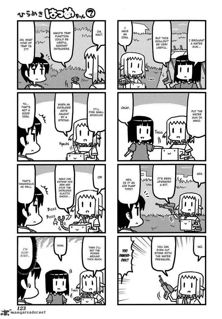 Hirameki Hatsume-chan Chapter 28 page 7