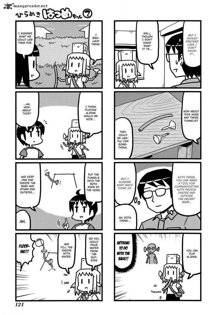 Hirameki Hatsume-chan Chapter 28 page 5