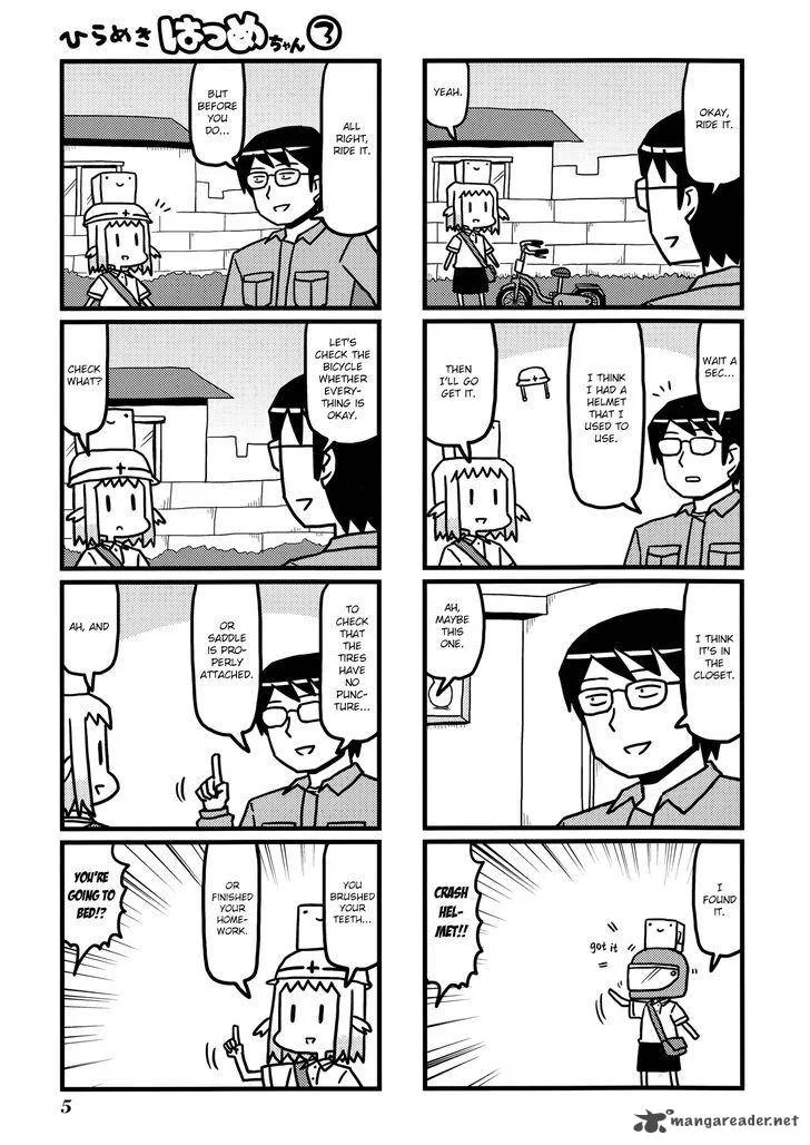 Hirameki Hatsume-chan Chapter 29 page 9