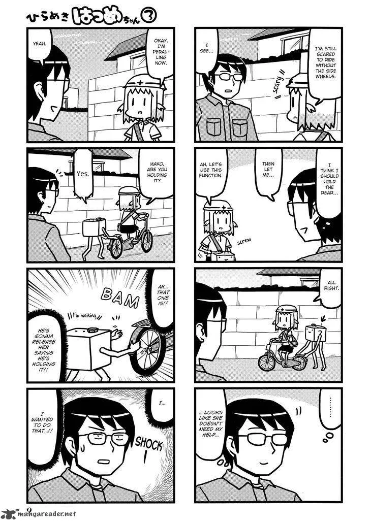 Hirameki Hatsume-chan Chapter 29 page 13