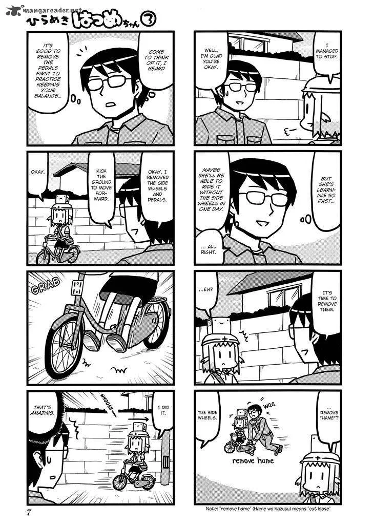 Hirameki Hatsume-chan Chapter 29 page 11