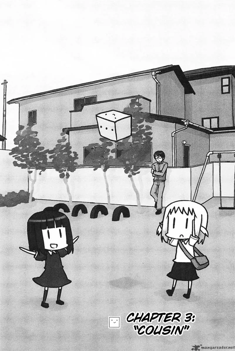Hirameki Hatsume-chan Chapter 3 page 2