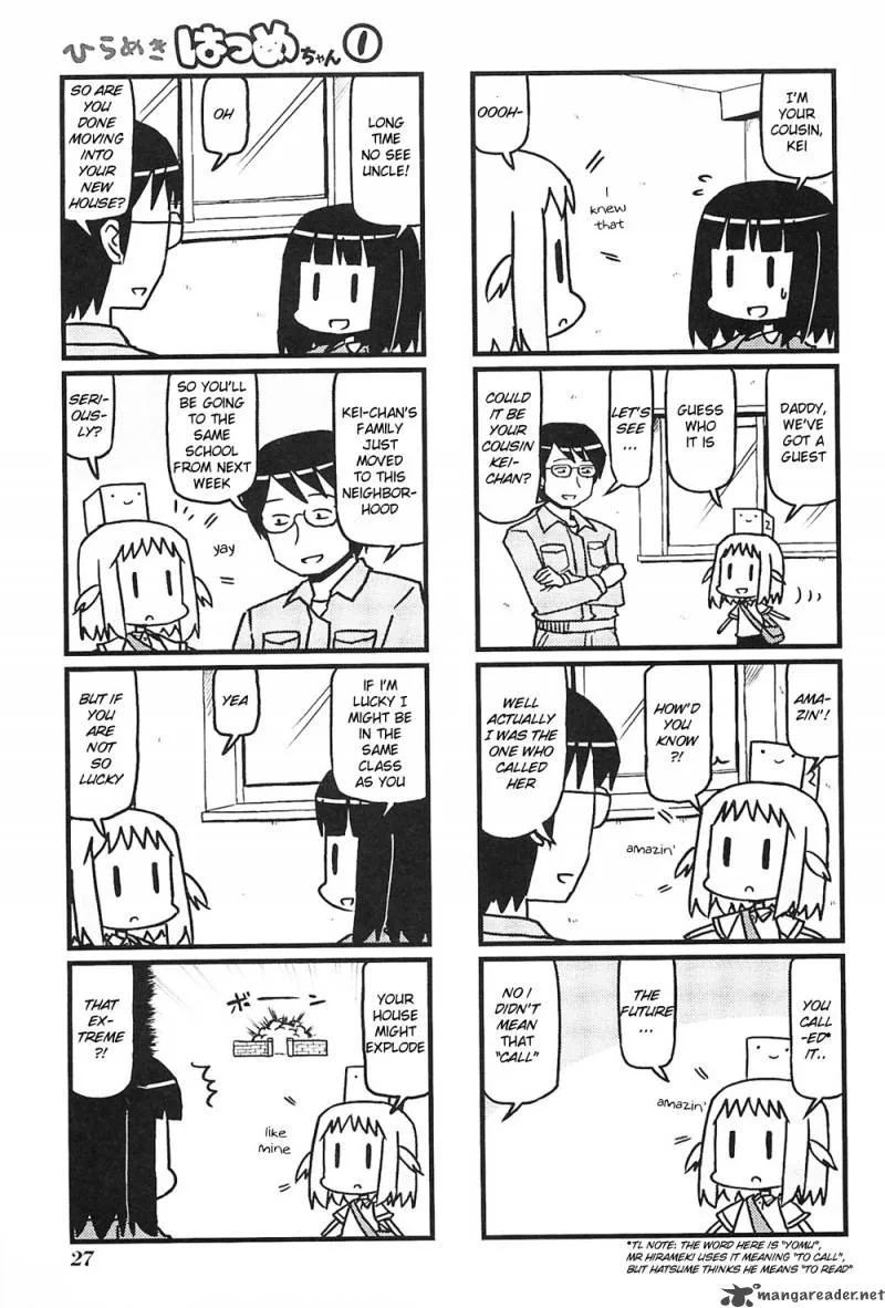 Hirameki Hatsume-chan Chapter 3 page 3