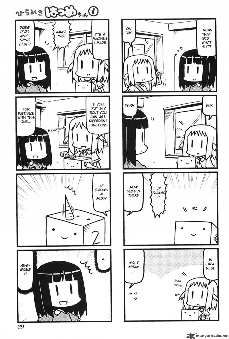 Hirameki Hatsume-chan Chapter 3 page 5