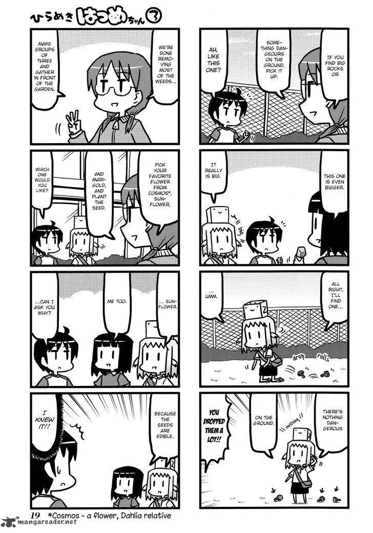 Hirameki Hatsume-chan Chapter 30 page 9